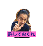 麻雀仲間（個別スタンプ：12）
