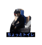 麻雀仲間（個別スタンプ：15）