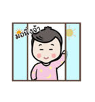 "Mr. Ekky" The Salary Man（個別スタンプ：2）