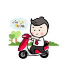 "Mr. Ekky" The Salary Man（個別スタンプ：3）