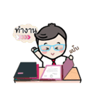 "Mr. Ekky" The Salary Man（個別スタンプ：5）