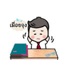 "Mr. Ekky" The Salary Man（個別スタンプ：7）
