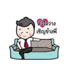 "Mr. Ekky" The Salary Man（個別スタンプ：9）