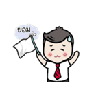 "Mr. Ekky" The Salary Man（個別スタンプ：12）