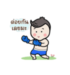 "Mr. Ekky" The Salary Man（個別スタンプ：14）