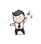 "Mr. Ekky" The Salary Man（個別スタンプ：17）