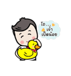"Mr. Ekky" The Salary Man（個別スタンプ：18）
