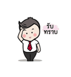 "Mr. Ekky" The Salary Man（個別スタンプ：22）