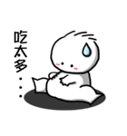 Chubby Baby - part 1（個別スタンプ：1）
