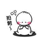 Chubby Baby - part 1（個別スタンプ：3）