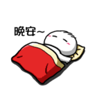 Chubby Baby - part 1（個別スタンプ：7）