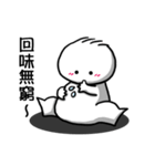 Chubby Baby - part 1（個別スタンプ：8）