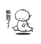 Chubby Baby - part 1（個別スタンプ：9）