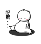 Chubby Baby - part 1（個別スタンプ：11）