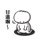 Chubby Baby - part 1（個別スタンプ：12）