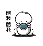 Chubby Baby - part 1（個別スタンプ：14）