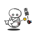 Chubby Baby - part 1（個別スタンプ：18）