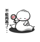 Chubby Baby - part 1（個別スタンプ：19）
