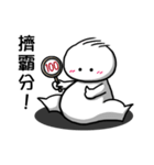 Chubby Baby - part 1（個別スタンプ：20）