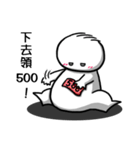 Chubby Baby - part 1（個別スタンプ：24）