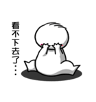 Chubby Baby - part 1（個別スタンプ：26）
