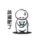 Chubby Baby - part 1（個別スタンプ：27）