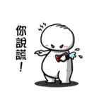 Chubby Baby - part 1（個別スタンプ：37）