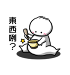 Chubby Baby - part 1（個別スタンプ：38）
