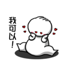 Chubby Baby - part 1（個別スタンプ：39）