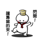 Chubby Baby - part 1（個別スタンプ：40）
