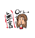 Blessing of love（個別スタンプ：2）