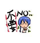Blessing of love（個別スタンプ：3）