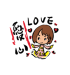 Blessing of love（個別スタンプ：8）