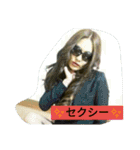 mikastyle（個別スタンプ：17）