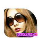 mikastyle（個別スタンプ：20）