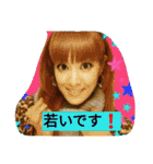 mikastyle（個別スタンプ：23）