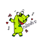 JamesJool（個別スタンプ：1）