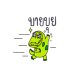 JamesJool（個別スタンプ：13）