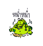JamesJool（個別スタンプ：16）