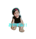 碧斗まん（個別スタンプ：8）