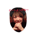 アキちゃん（個別スタンプ：3）