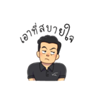 Vin buddy（個別スタンプ：4）