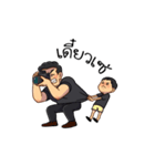 Vin buddy（個別スタンプ：5）