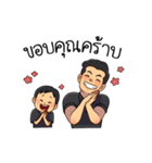 Vin buddy（個別スタンプ：22）