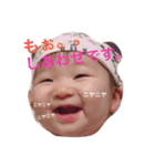 り＆み2（個別スタンプ：14）