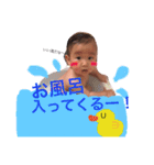 り＆み2（個別スタンプ：16）