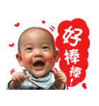 Han father put sprout the first day（個別スタンプ：1）
