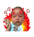Han father put sprout the first day（個別スタンプ：7）