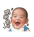 Han father put sprout the first day（個別スタンプ：8）