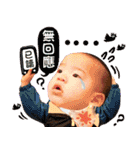 Han father put sprout the first day（個別スタンプ：9）